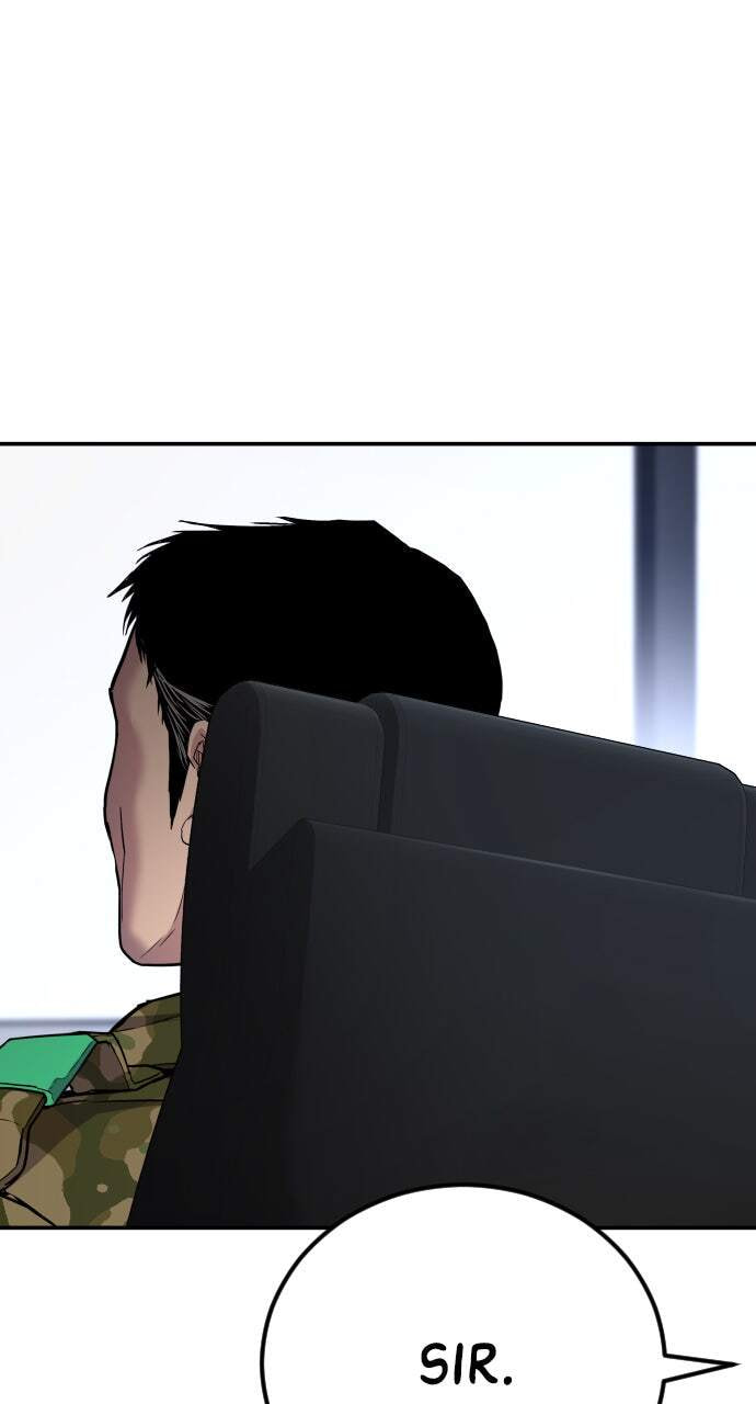 Manager Kim Chapter 32 page 62 - 