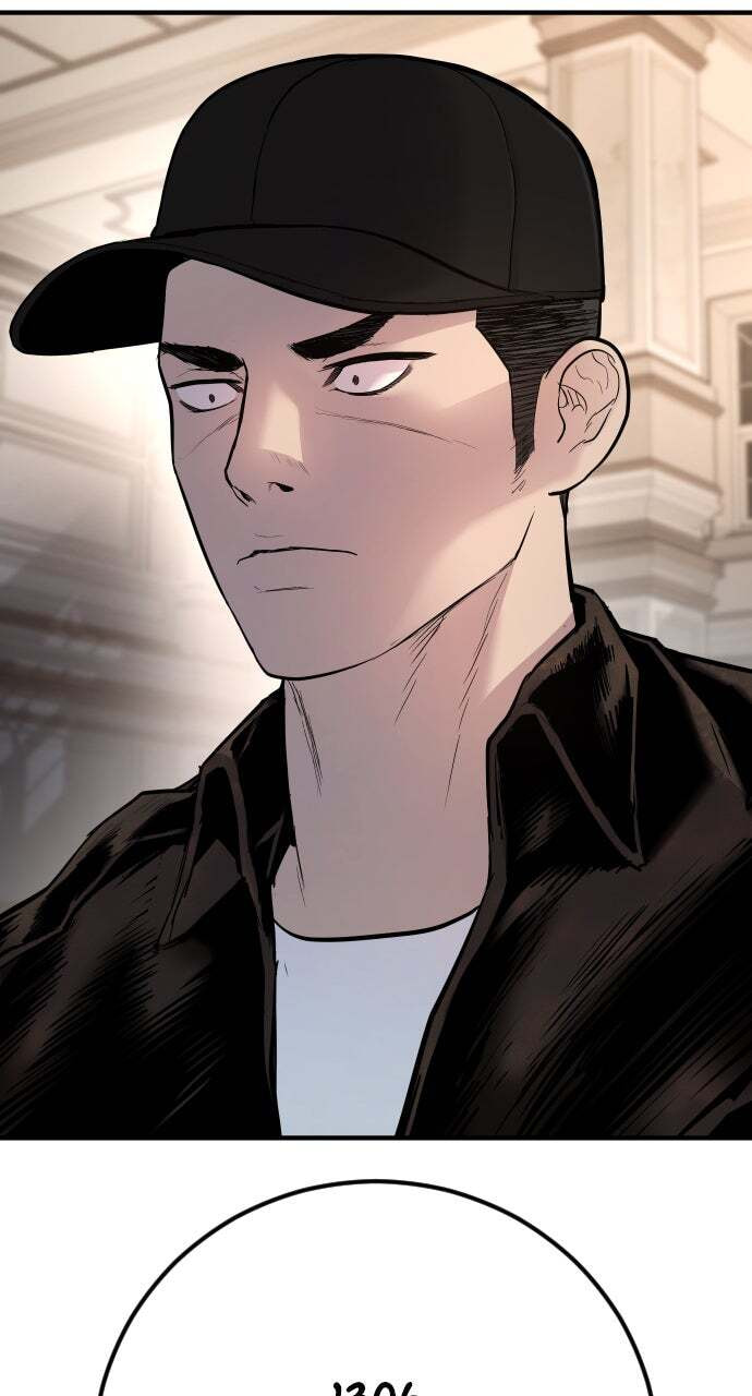 Manager Kim Chapter 33 page 14 - 