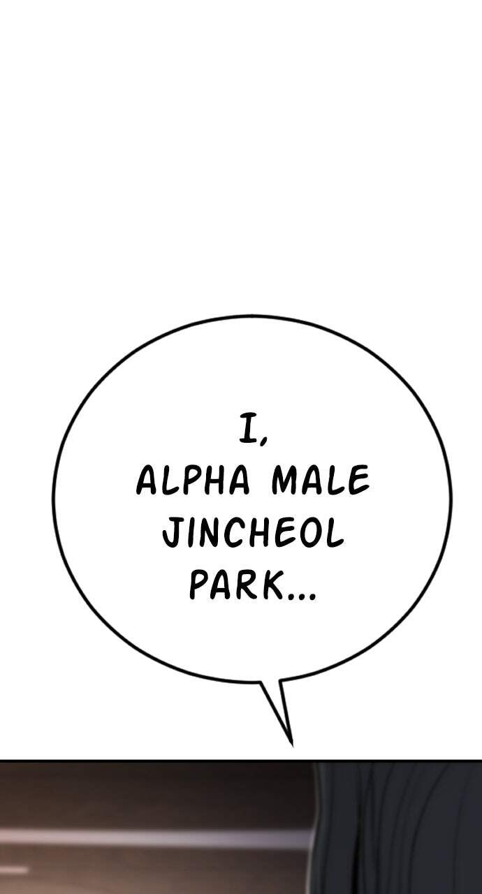 Manager Kim Chapter 33 page 136 - 