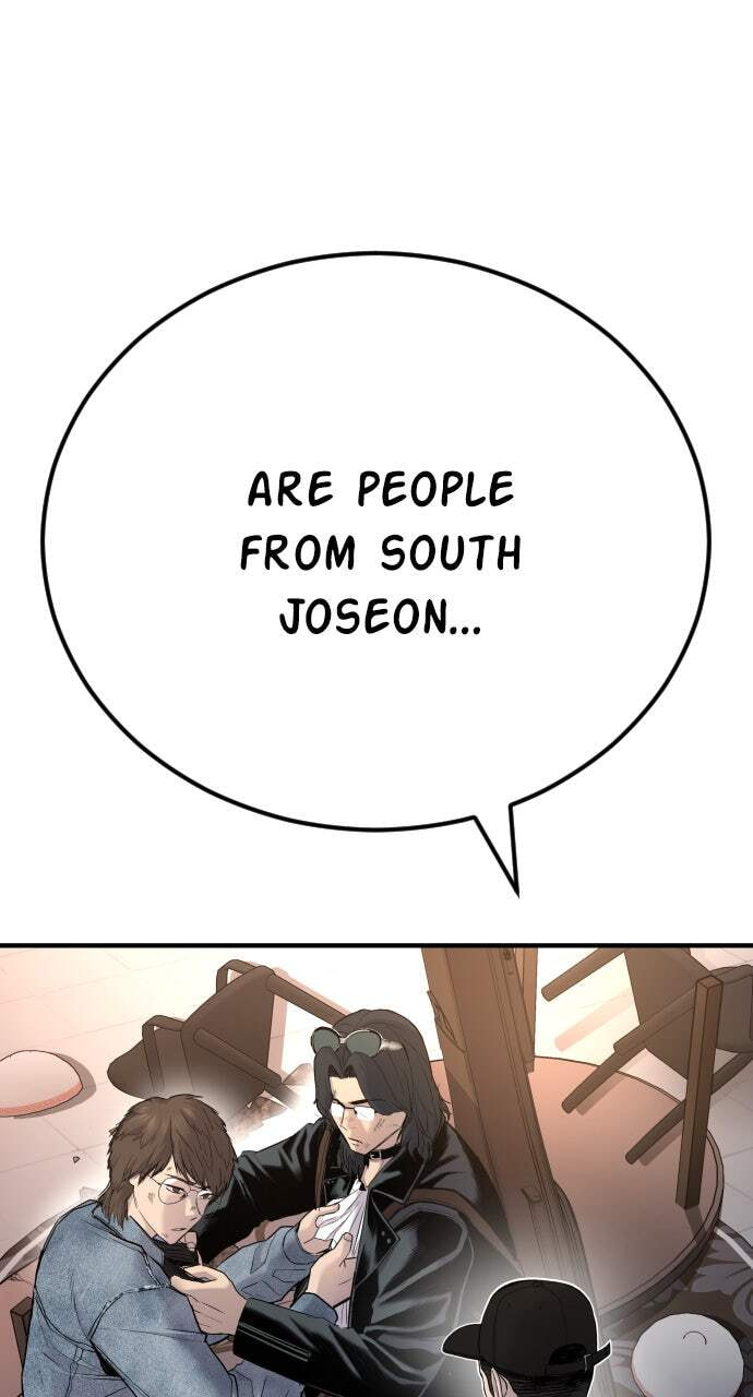 Manager Kim Chapter 33 page 180 - 