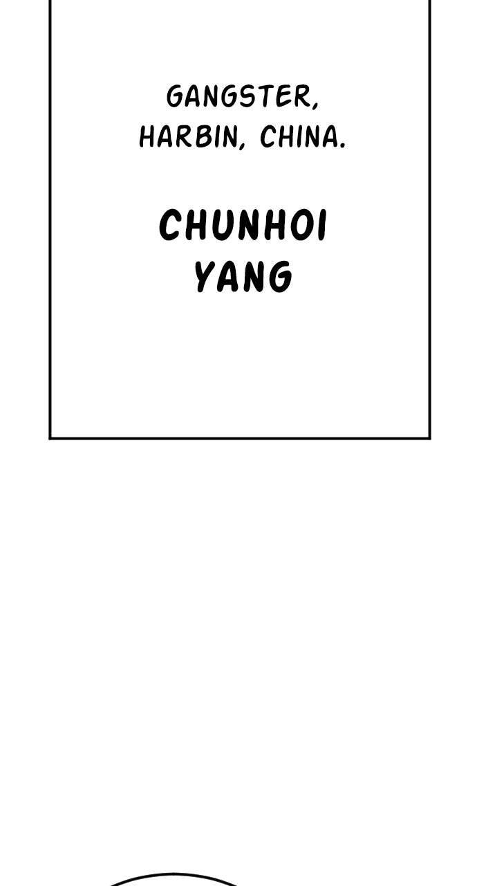 Manager Kim Chapter 33 page 200 - 