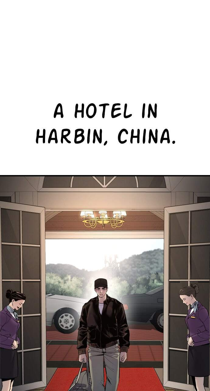 Manager Kim Chapter 33 page 3 - 