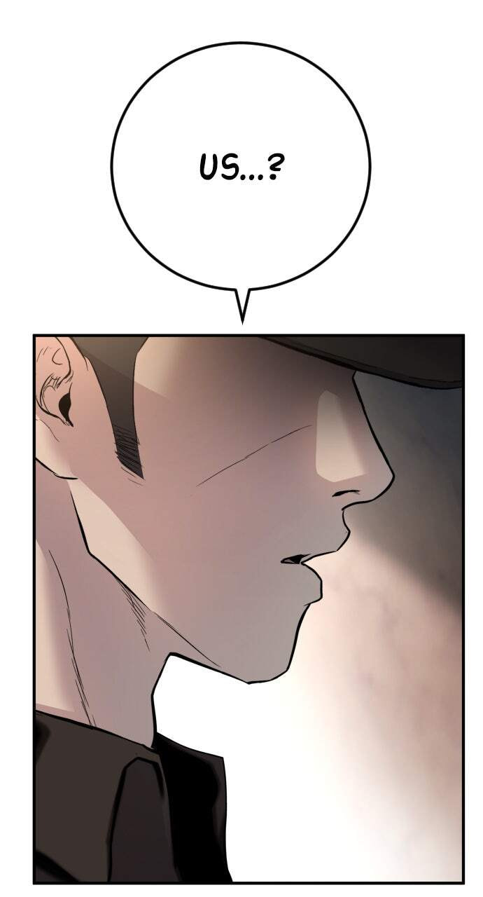 Manager Kim Chapter 33 page 205 - 
