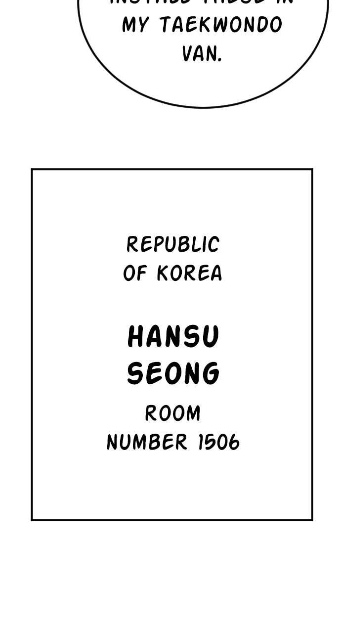 Manager Kim Chapter 33 page 33 - 