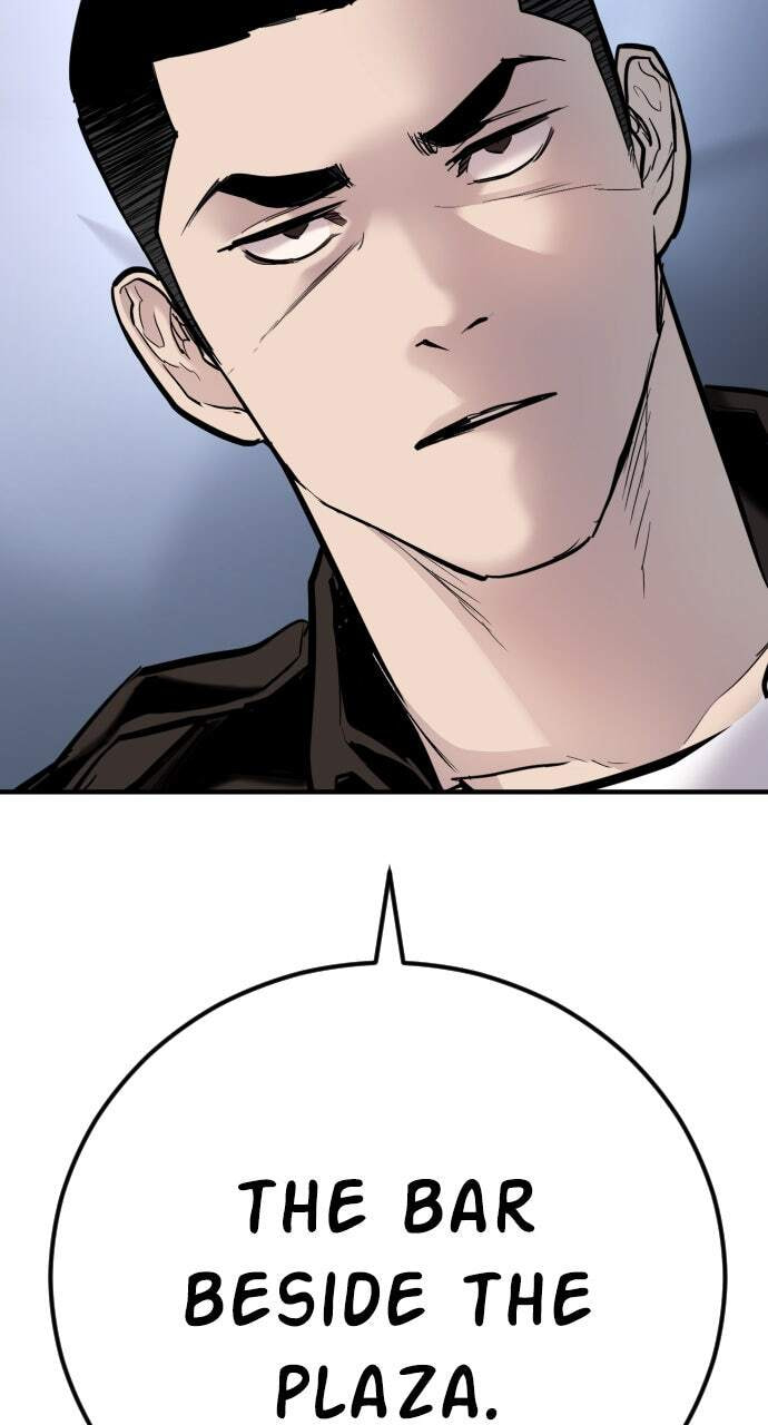 Manager Kim Chapter 33 page 66 - 