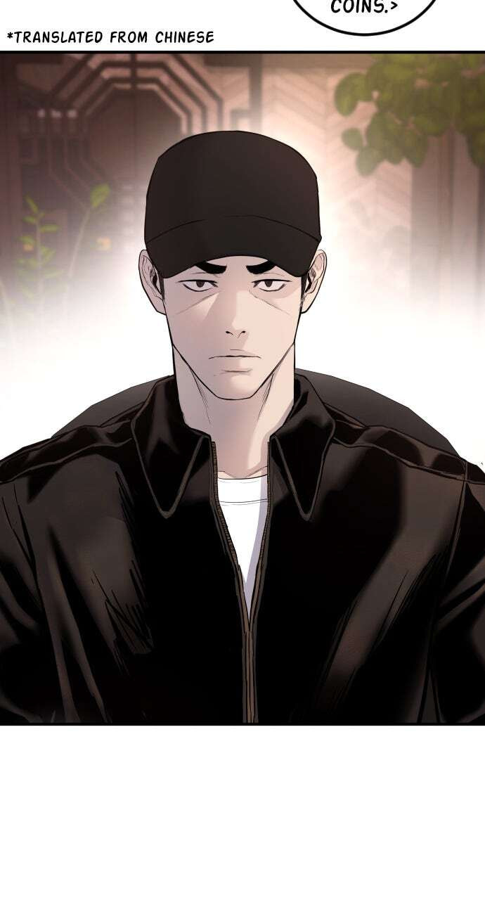 Manager Kim Chapter 33 page 72 - 