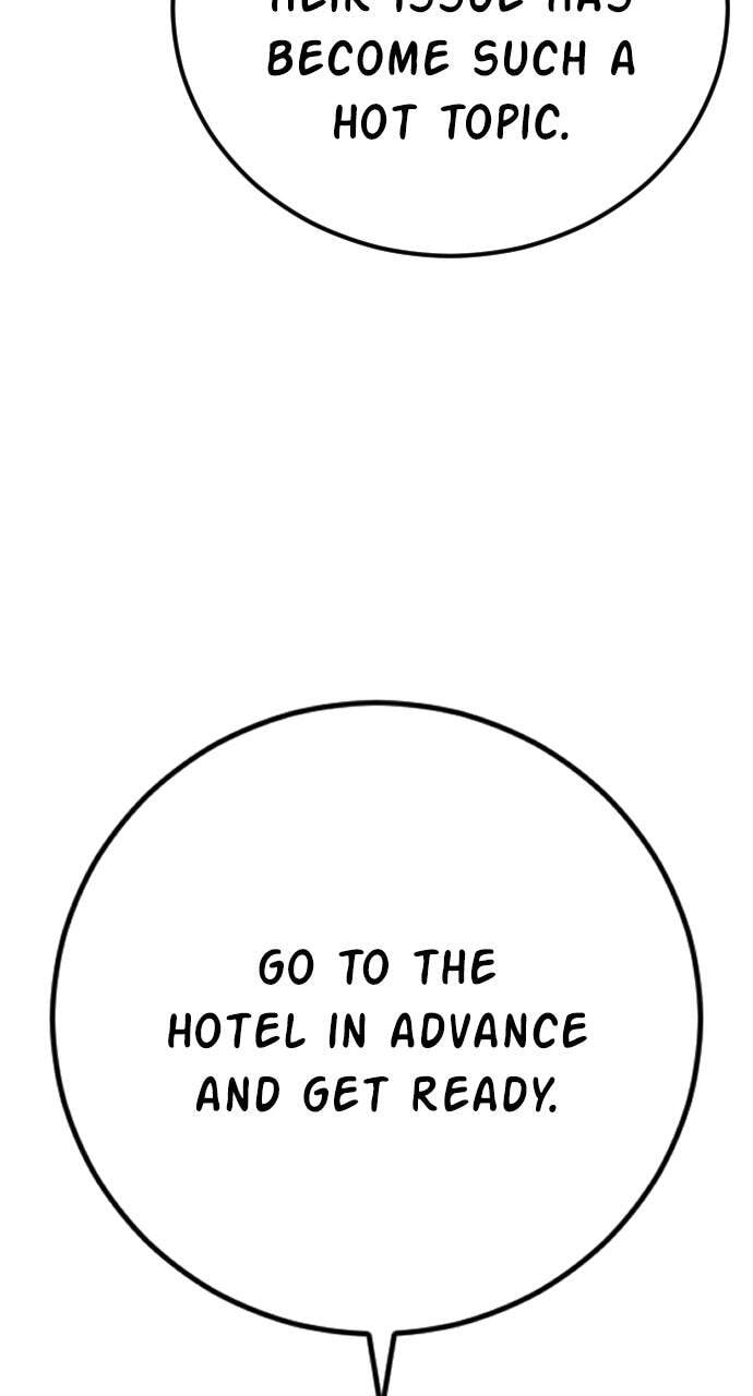 Manager Kim Chapter 33 page 9 - 