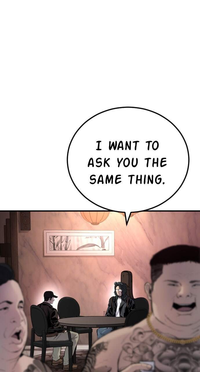 Manager Kim Chapter 33 page 81 - 