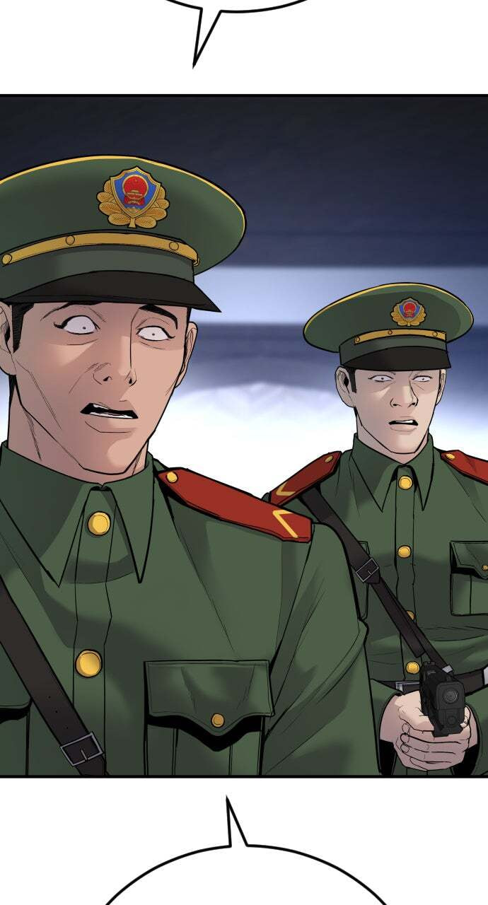 Manager Kim Chapter 34 page 32 - 