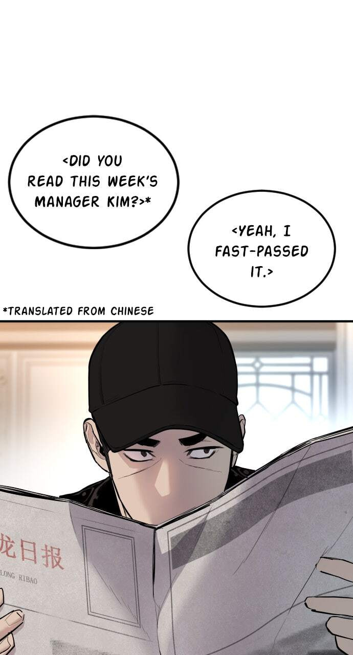 Manager Kim Chapter 34 page 39 - 