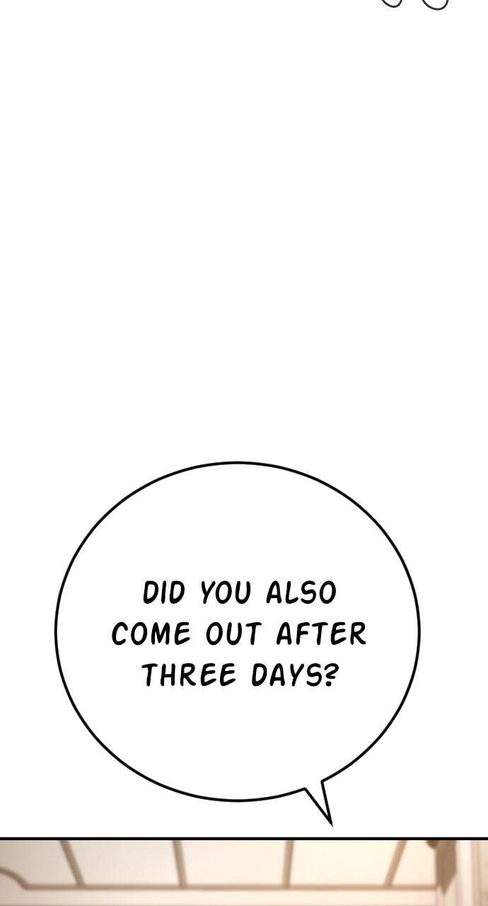 Manager Kim Chapter 34 page 42 - 