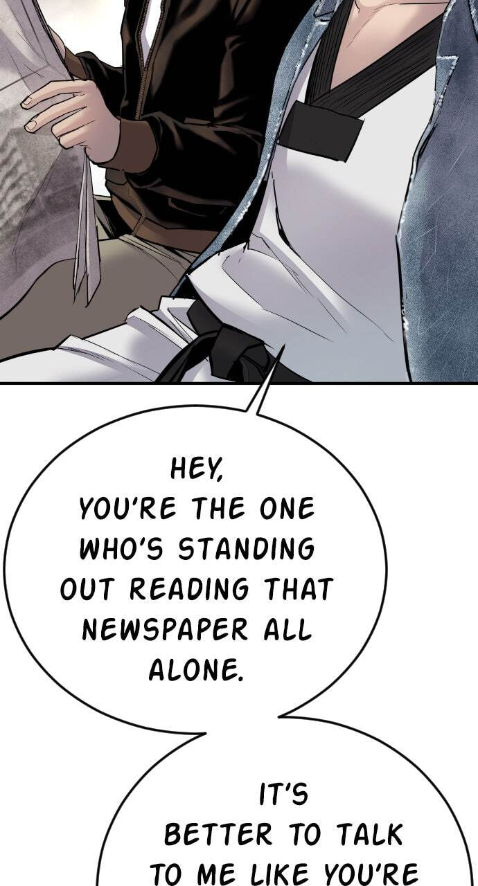 Manager Kim Chapter 34 page 48 - 