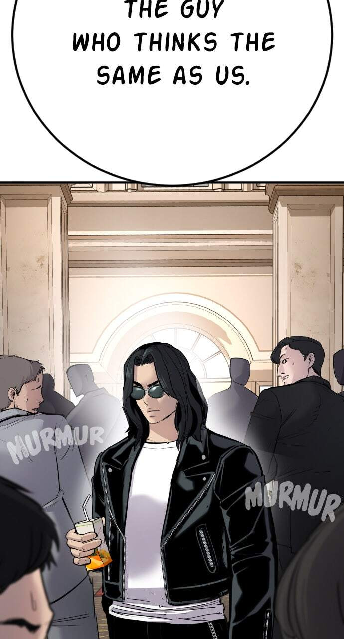 Manager Kim Chapter 34 page 52 - 