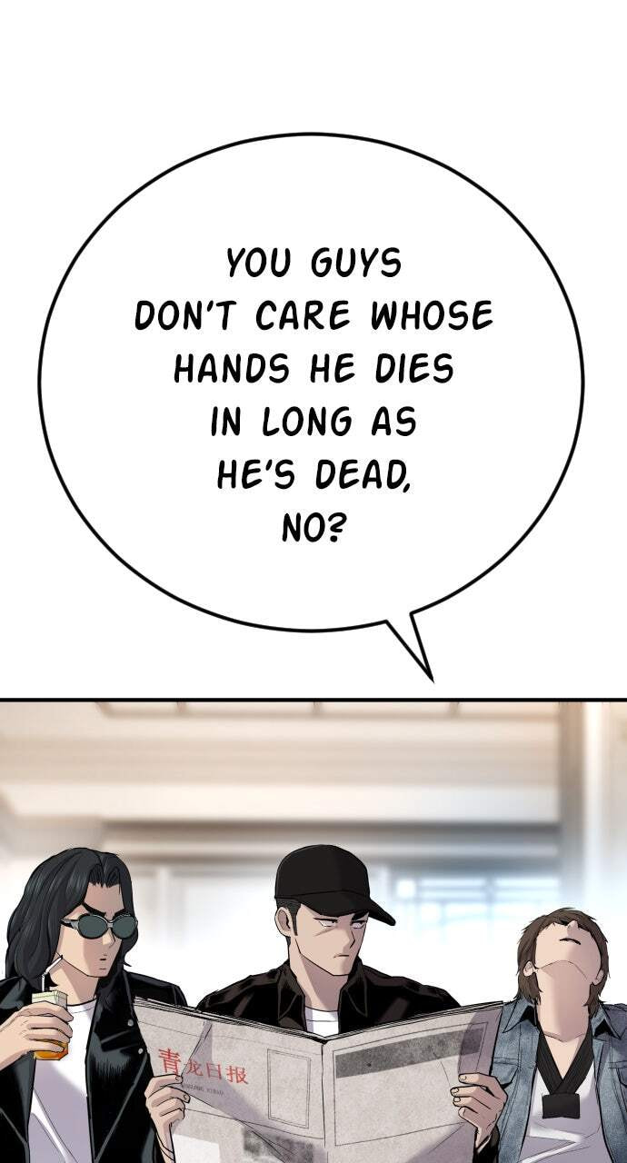 Manager Kim Chapter 34 page 66 - 