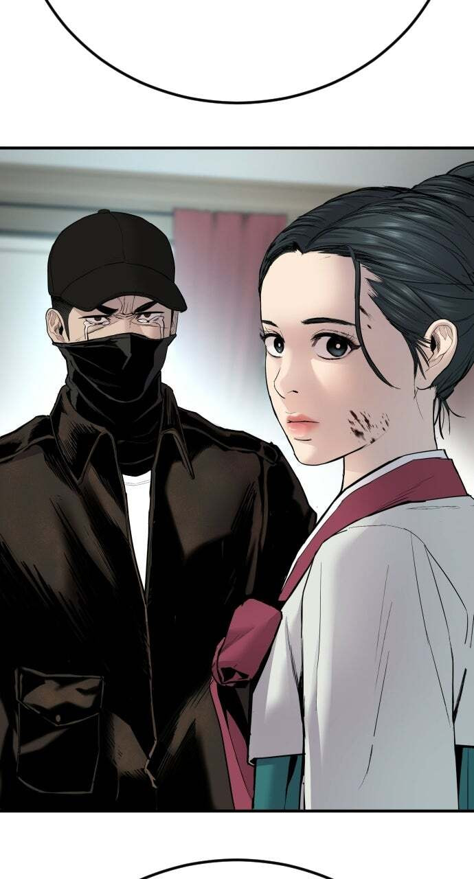 Manager Kim Chapter 35 page 25 - 