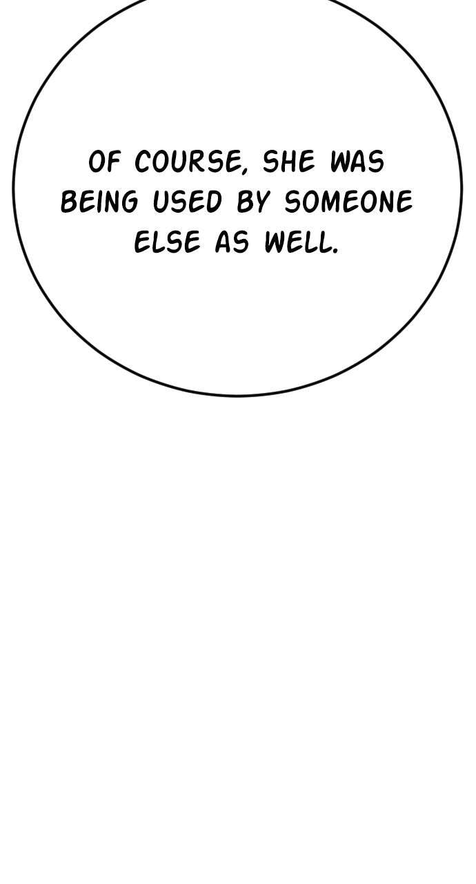 Manager Kim Chapter 35 page 26 - 