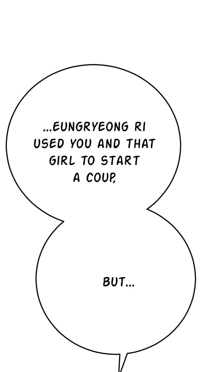 Manager Kim Chapter 35 page 29 - 