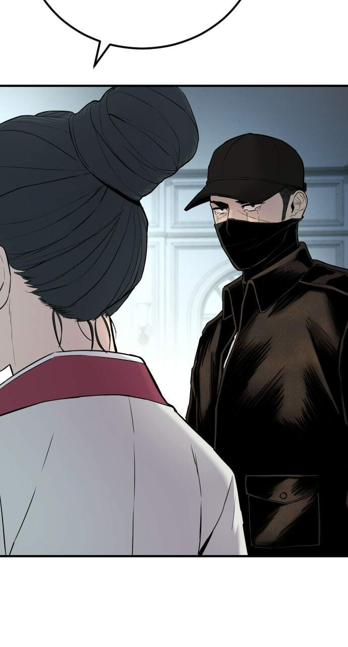 Manager Kim Chapter 35 page 51 - 