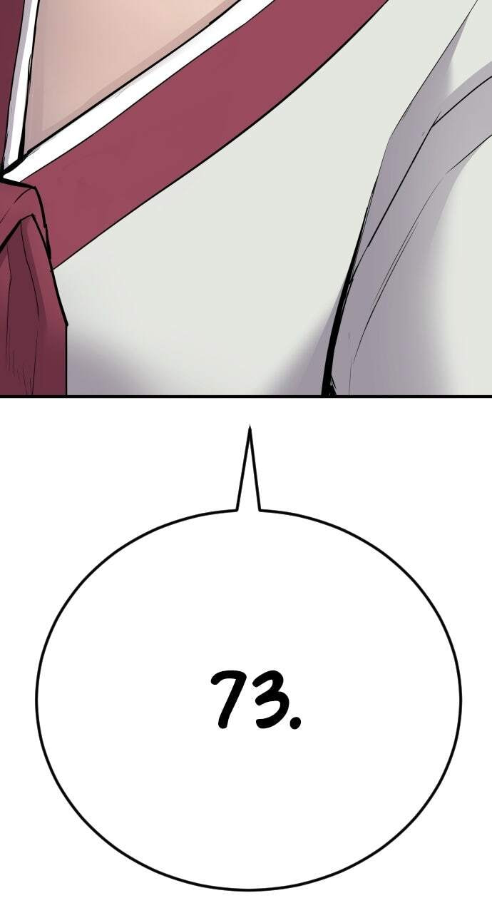 Manager Kim Chapter 35 page 7 - 