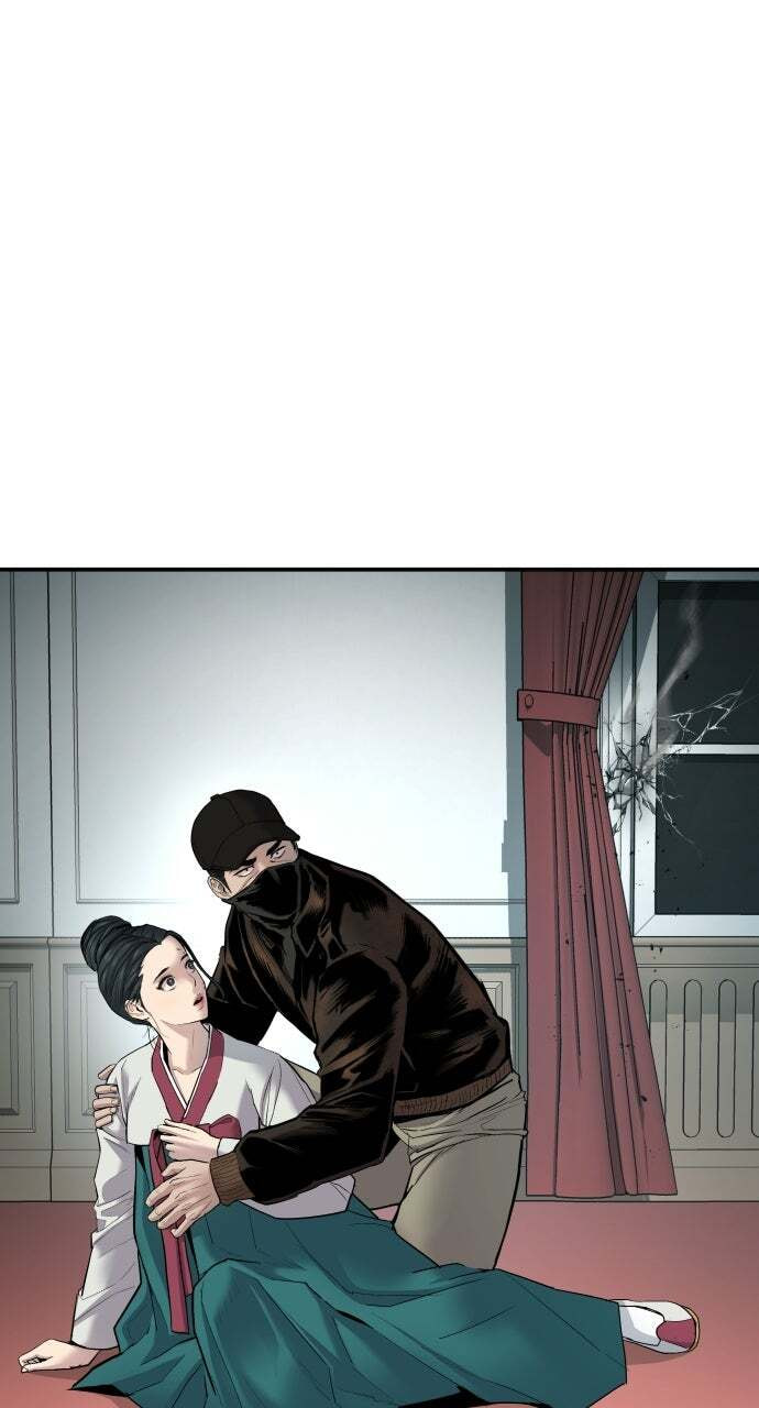 Manager Kim Chapter 35 page 63 - 