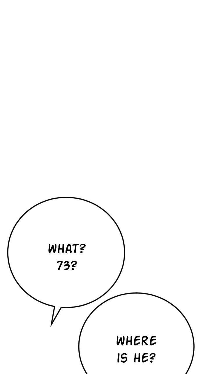 Manager Kim Chapter 35 page 8 - 