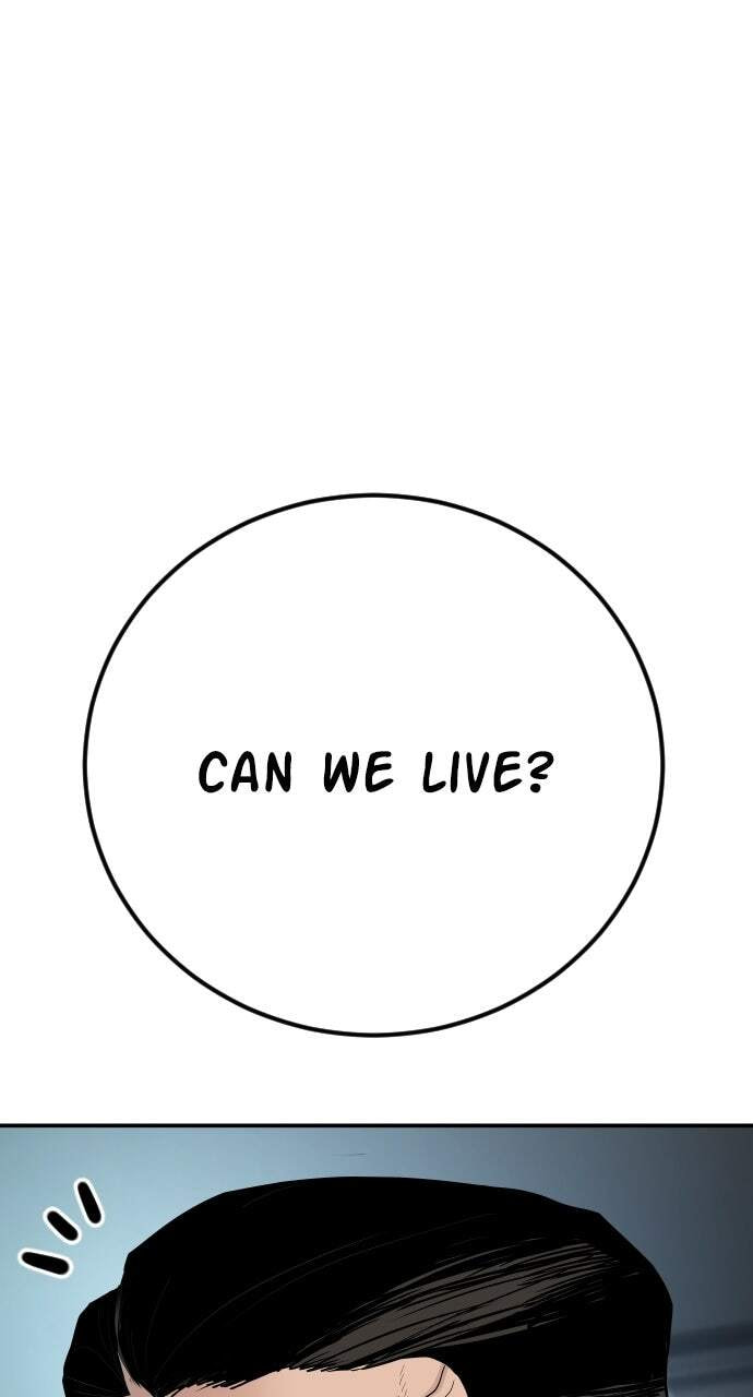 Manager Kim Chapter 35 page 74 - 