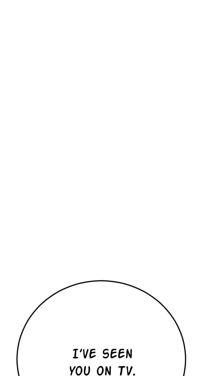Manager Kim Chapter 35 page 95 - 