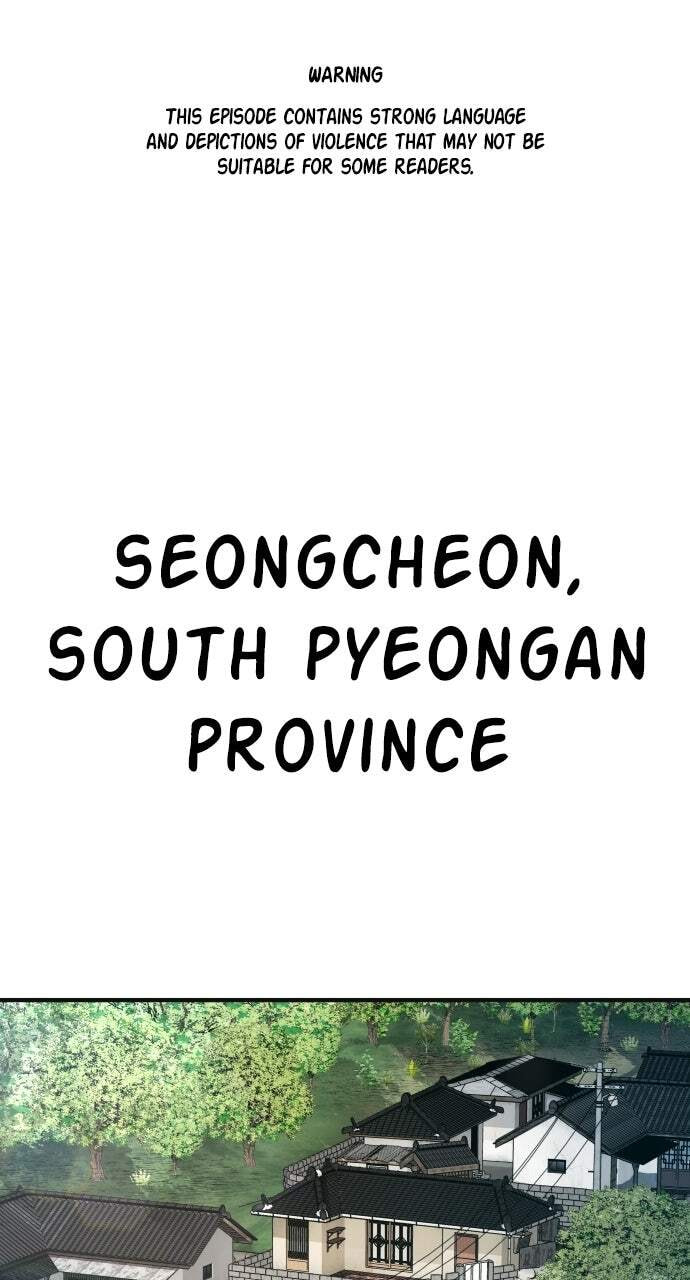 Manager Kim Chapter 36 page 1 - 