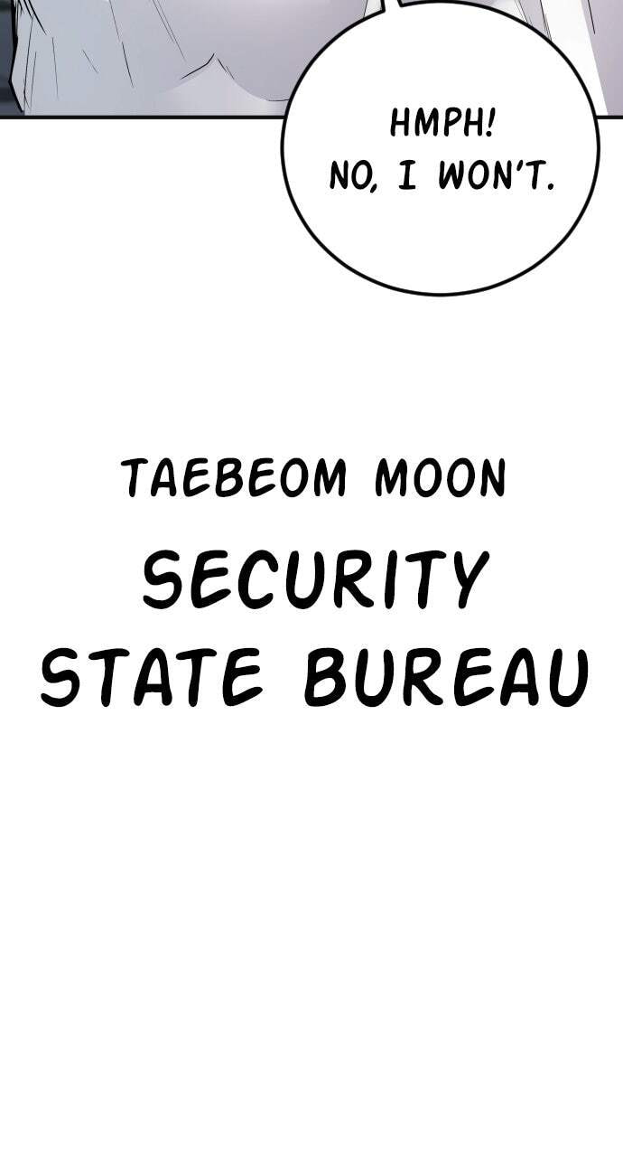 Manager Kim Chapter 36 page 11 - 