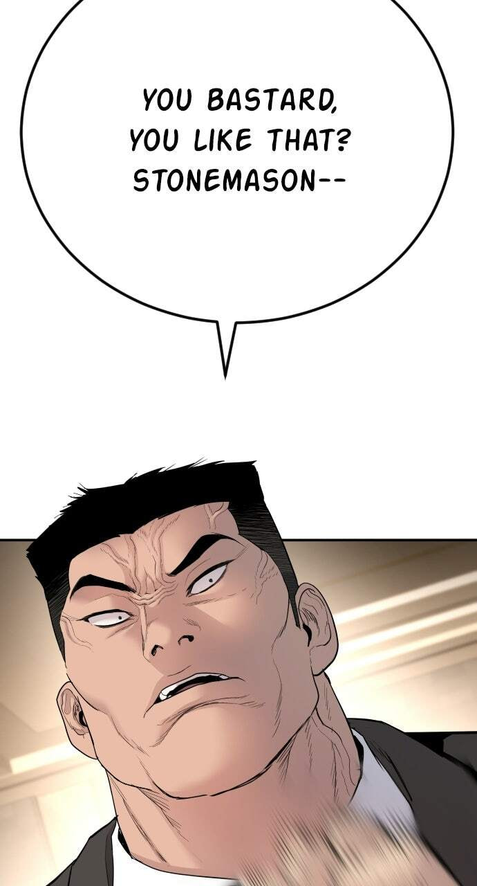 Manager Kim Chapter 36 page 110 - 