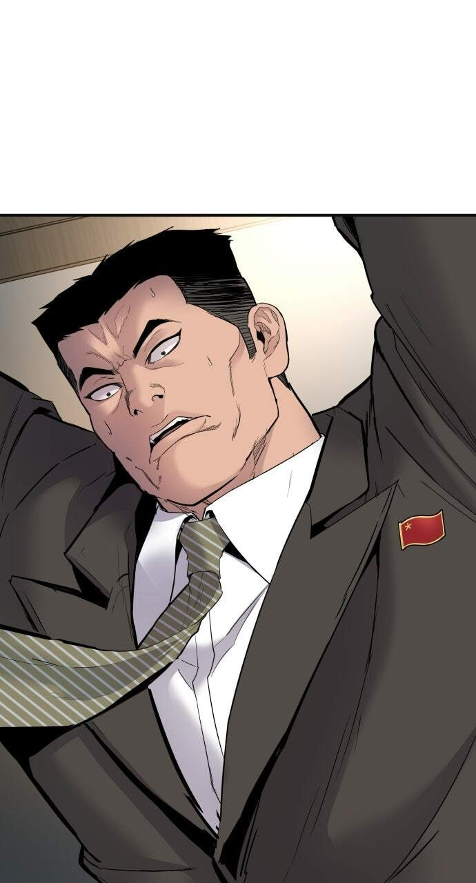 Manager Kim Chapter 36 page 12 - 