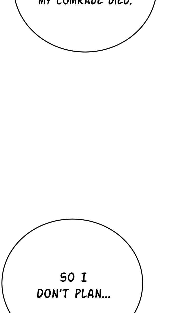 Manager Kim Chapter 36 page 204 - 