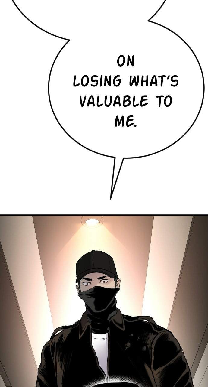 Manager Kim Chapter 36 page 205 - 