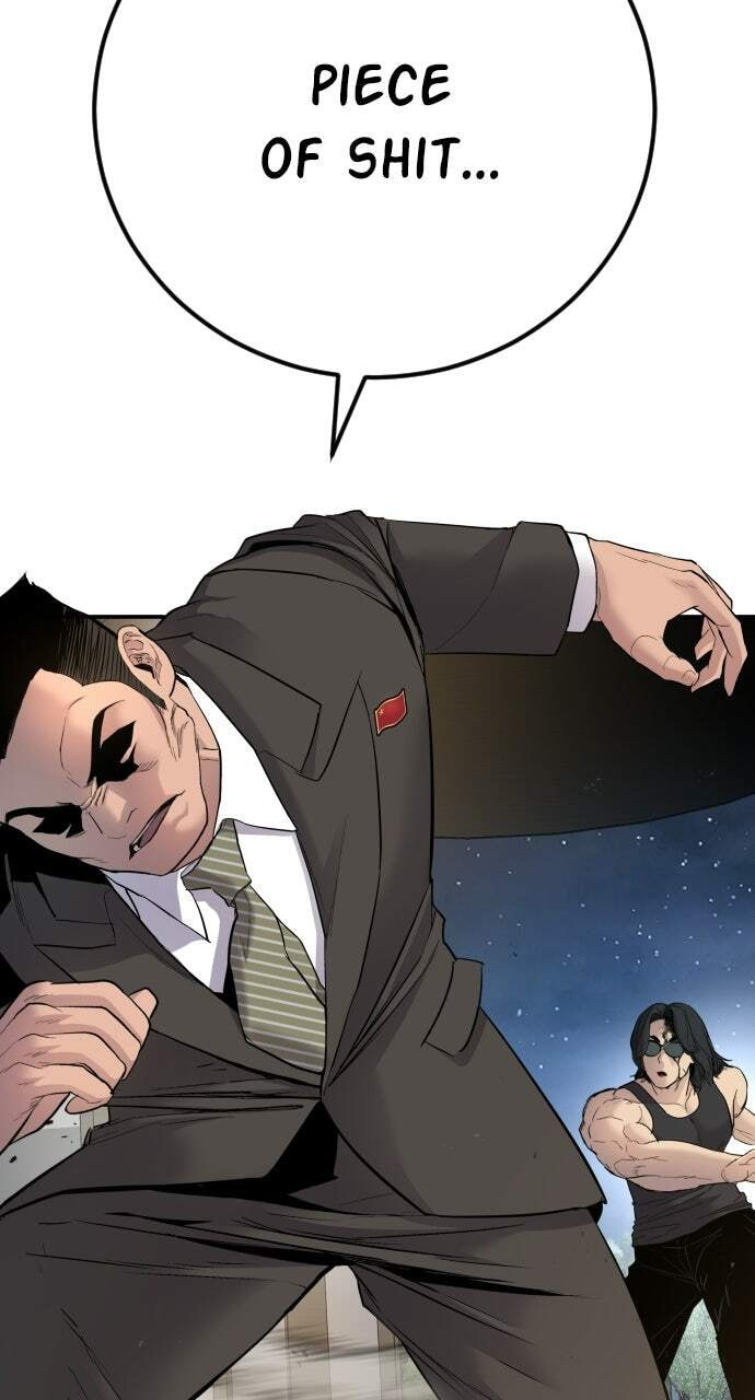 Manager Kim Chapter 36 page 35 - 