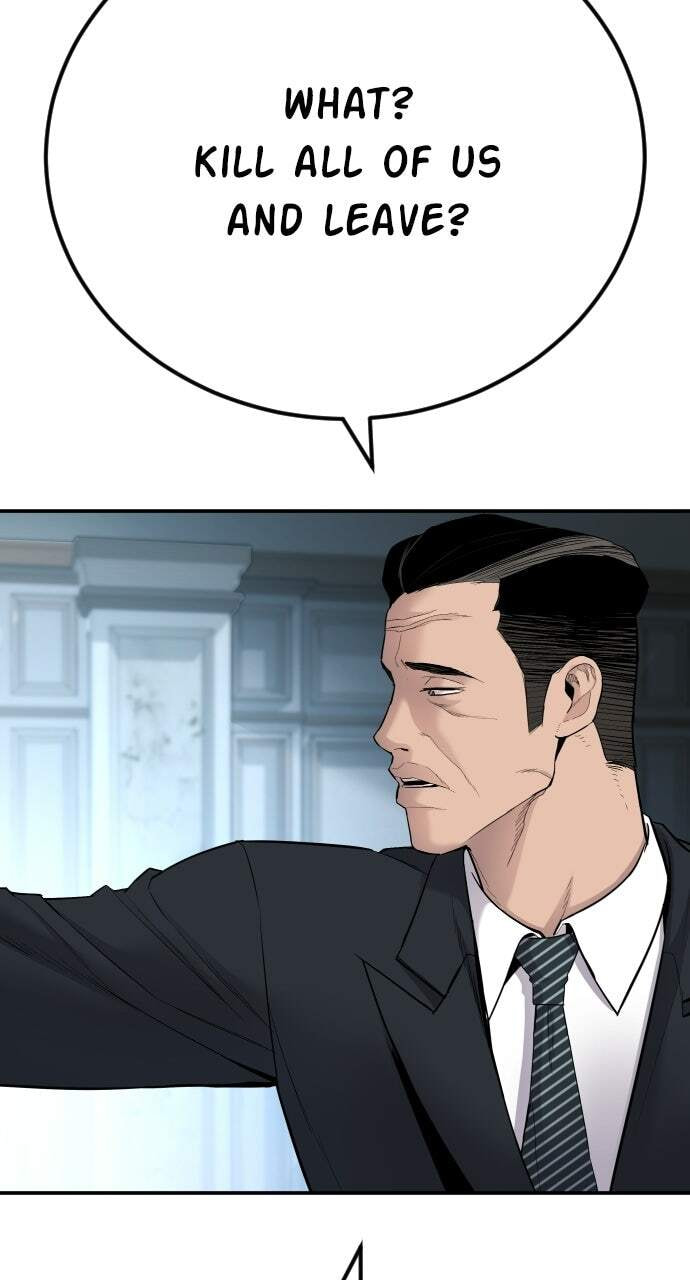 Manager Kim Chapter 36 page 45 - 