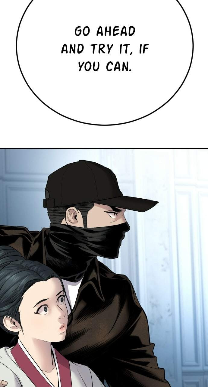 Manager Kim Chapter 36 page 47 - 
