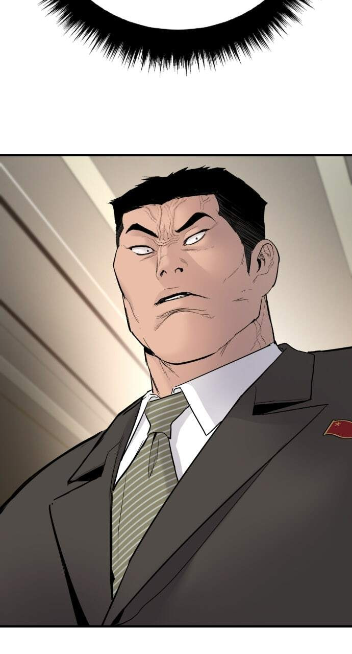 Manager Kim Chapter 37 page 104 - 