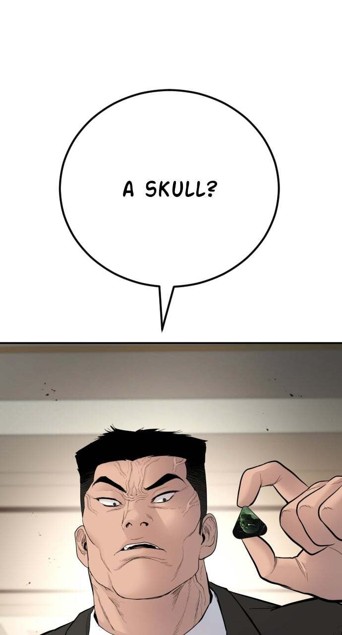 Manager Kim Chapter 37 page 108 - 