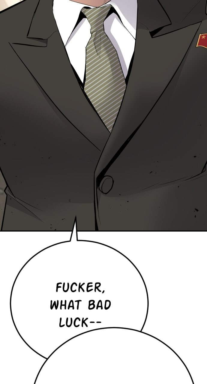 Manager Kim Chapter 37 page 109 - 