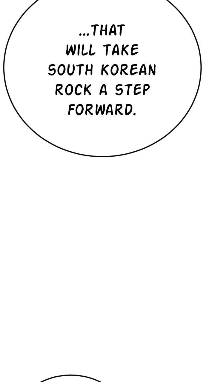 Manager Kim Chapter 37 page 115 - 
