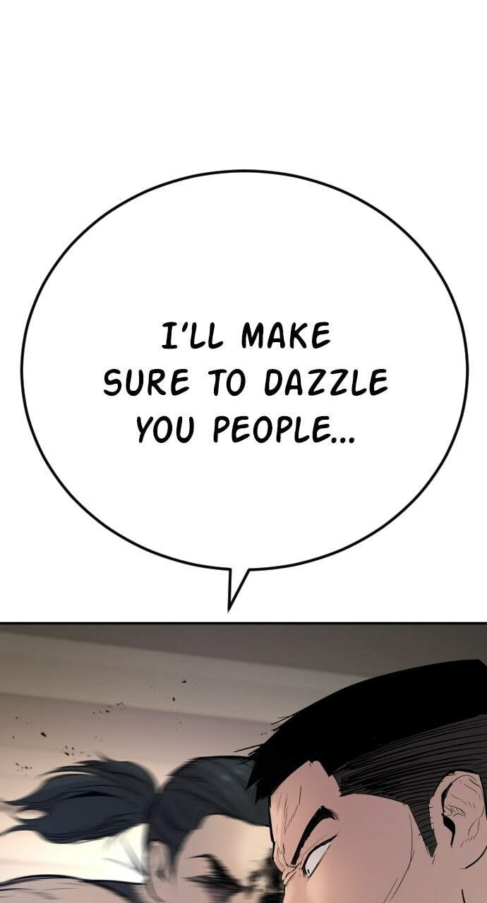 Manager Kim Chapter 37 page 118 - 