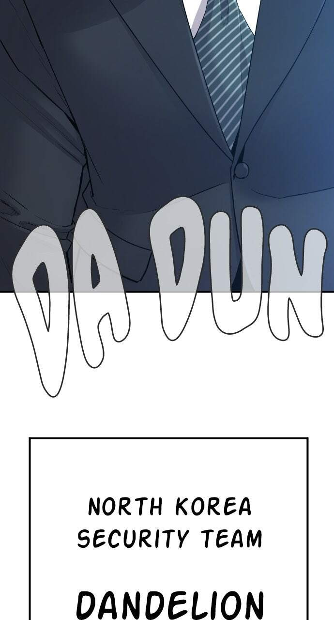 Manager Kim Chapter 37 page 25 - 