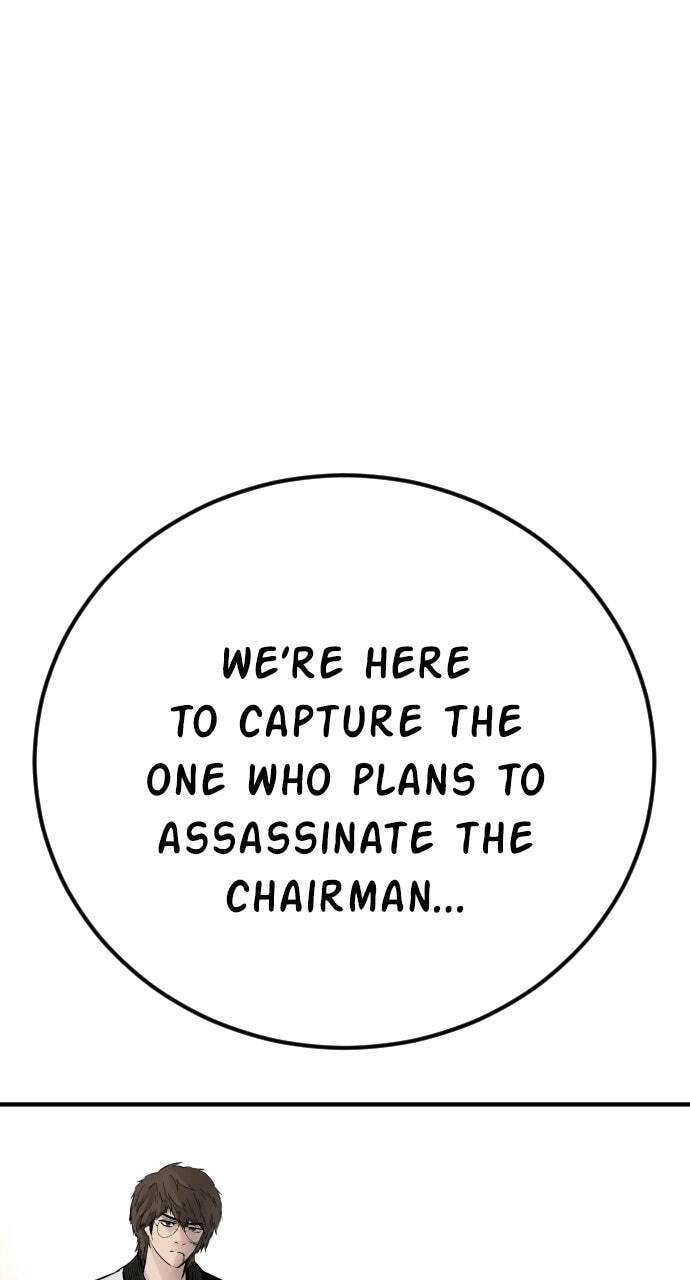 Manager Kim Chapter 37 page 33 - 