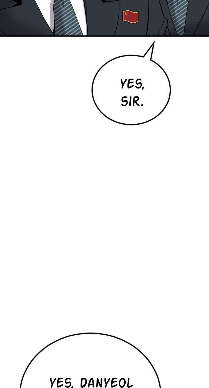 Manager Kim Chapter 37 page 40 - 