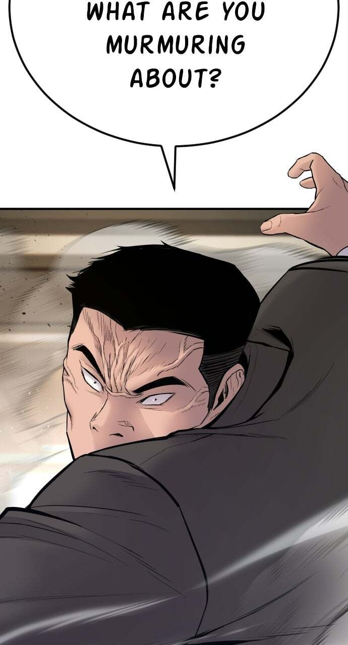 Manager Kim Chapter 37 page 49 - 