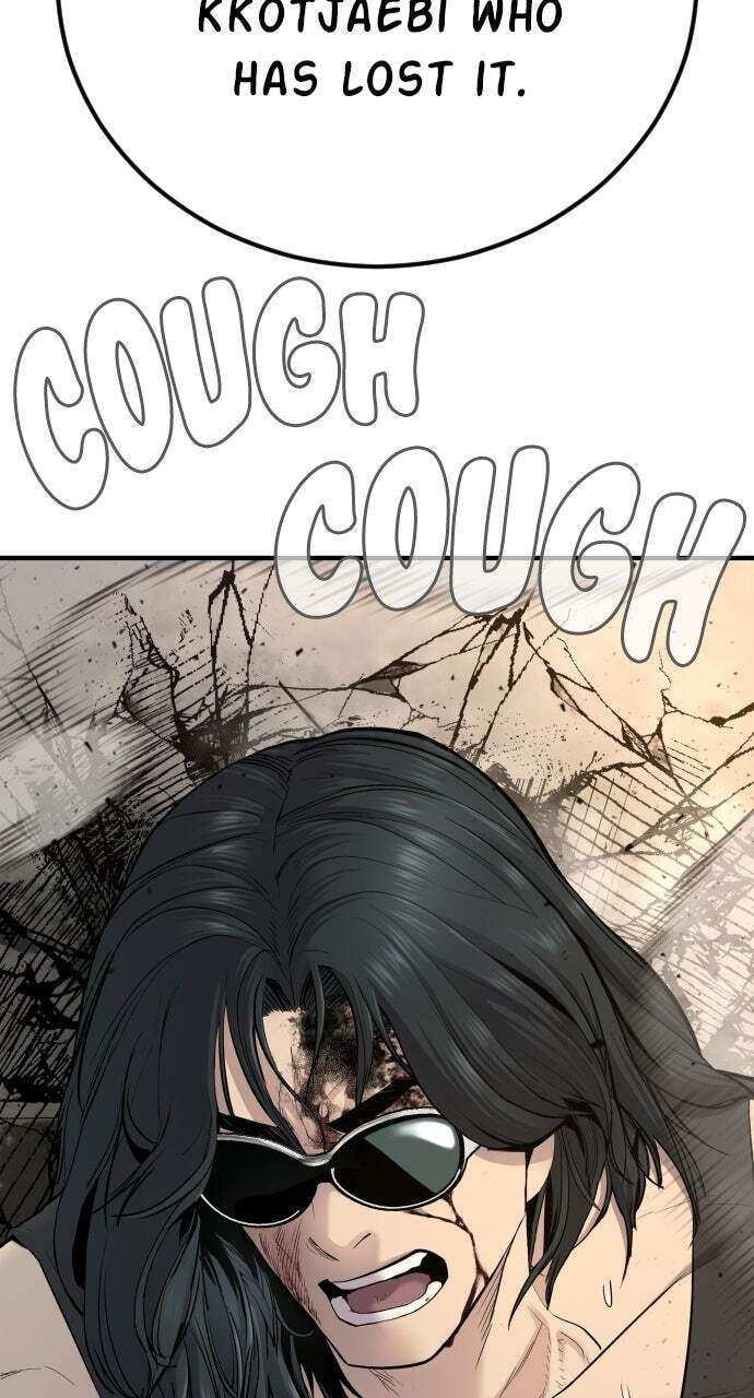 Manager Kim Chapter 37 page 51 - 