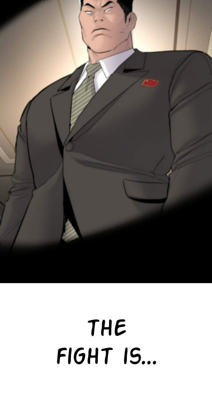 Manager Kim Chapter 37 page 79 - 