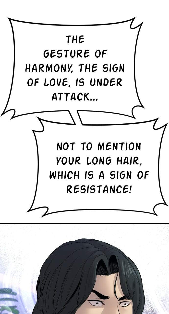 Manager Kim Chapter 37 page 96 - 