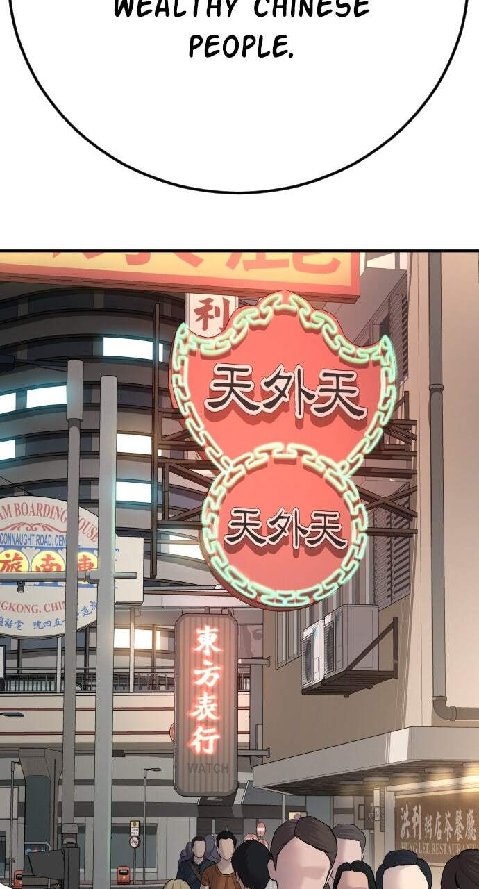 Manager Kim Chapter 38 page 186 - 