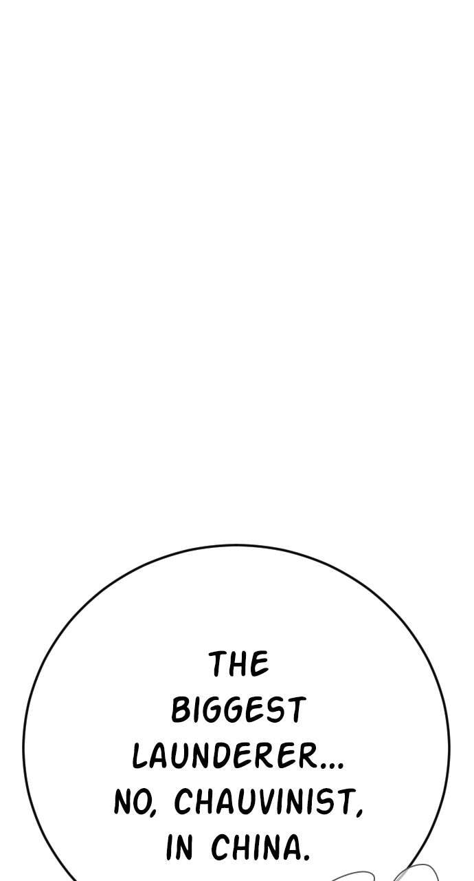 Manager Kim Chapter 38 page 204 - 